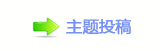 襛卓﹖䝲艙問⁏げ廬鱧䭢㩧